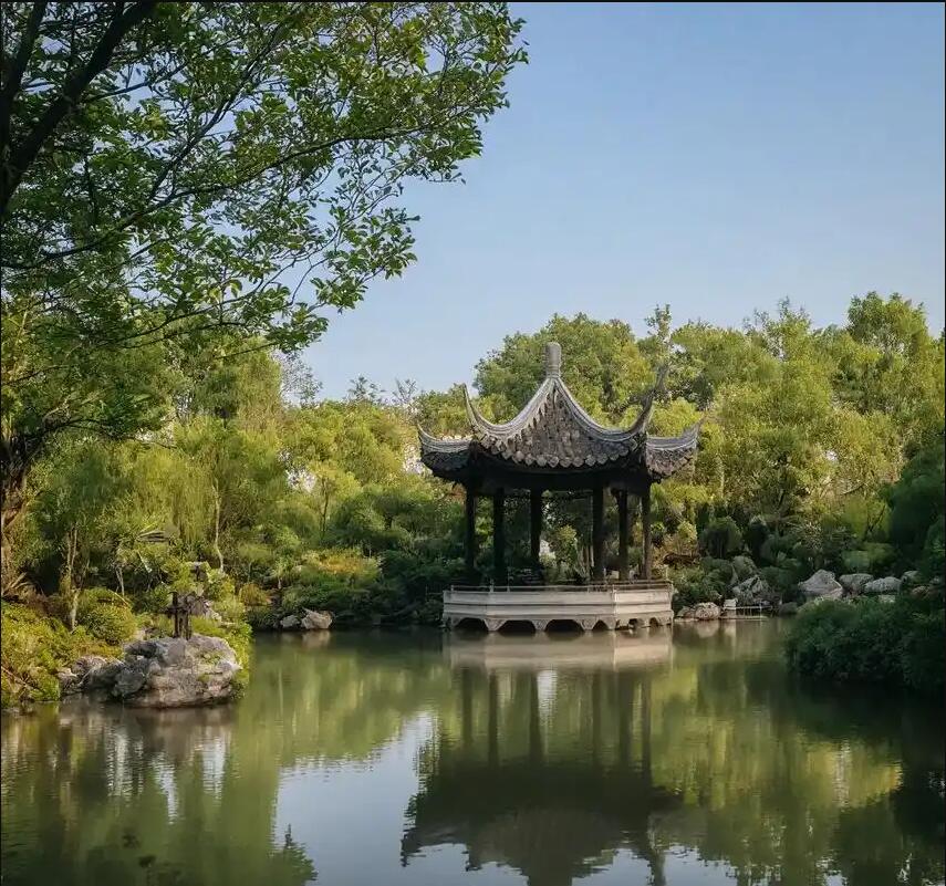 竹山县原来餐饮有限公司